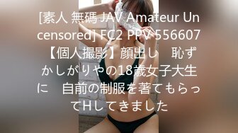 一本道 062322_001 エンドレスセックス 佐々木麻衣