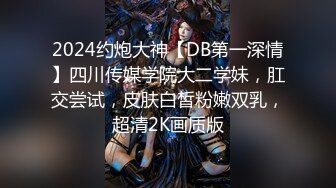 00后清纯反差少女『LT软软兔』露脸拍摄，红色小魔女多姿势啪啪，萌萌的外表下是个小骚货，又骚又可爱！