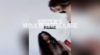 TIKC-013(tikc00013)[妄想族]【NTR願望夫婦】俺の嫁は寝取られ中出しオナペット朝比奈菜々子