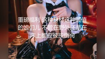 AP-526 巨乳家政婦在睡覺時被癡漢內射了[中文字幕]