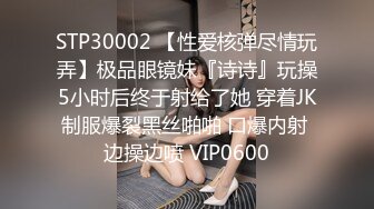 STP25004 九头身艺术学校女神，下海裸舞玩诱惑，女仆装爆乳好身材，水蛇腰摇摆起来，红色纱布若隐若现，慢慢脱光极度诱人