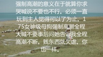 重口网红嫩妹艾儿原味制作排卵期粘满分泌物的可爱内内大果粒橙灌肠在喷射出来小骚穴流出好多白色液体