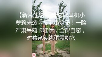 [2DF2] 〖我的后妈〗 全身束缚熟睡的后母 激烈爆操反抗不得竟对不伦性爱成瘾 -[BT种子]