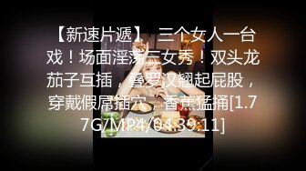 《嫩模私拍泄密》学院派系列！全是极品美乳长腿清纯大学生美眉，换衣时被偸拍摄影师加钱对着大长腿撸射无水4K原版全套 (13)