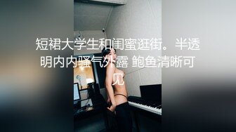 【超推荐❤】极品清纯美女反差婊户外深夜操逼