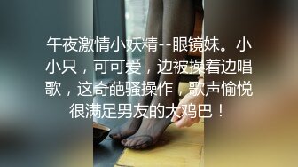  子龙寻花赵总回归高端外围，新场景椅子上操，激情舌吻舌头缠绕，双腿肩上扛扶着椅子后入撞击