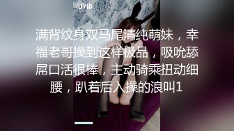 最新收费精品乌克兰炙手可热极品女神西比尔中式大花旗袍女人味十足打台球时被对手挑逗啪啪内射画面唯美诱人