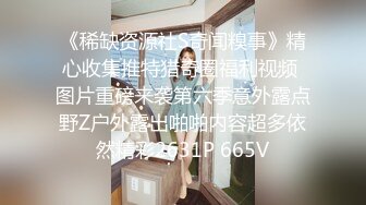 STP24463 【今日首播红唇网红女神】全裸大尺度自慰 张开美腿双指猛扣  搞得骚穴很湿一直流水  娇喘呻吟  爸爸快操我骚话多