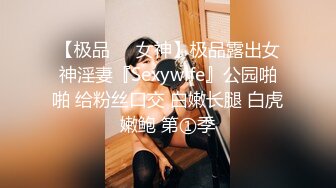 “你是不是老公小骚逼”骚话连篇熟女御姐（内有联系方式）