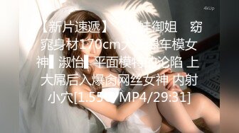 蜜桃影像傳媒 PMC225 變態學生迷奸女私教 吳芳宜(嘉儀)