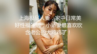 肉肉身材甜美少妇 沙发上激情大战口交舔屌翘起屁股跪着后入撞击