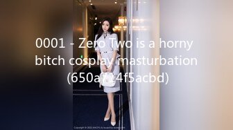 0001 - Zero Two is a horny bitch cosplay masturbation (650a714f5acbd)