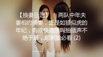 穿着性感内衣的金发女郎为我口交 - 面部大射精 (64b12a9309fc8)