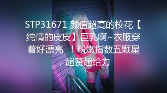  绿帽淫妻性爱狂绿帽带闷骚女友SPA 第五部 情趣黑丝女友被按摩爽主动无套求操 大屌乱插高潮内射