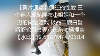 极品反差媚黑淫婊！推特网红NTR顶级绿帽崇黑骚妻【文森特】暴力3P黑人抱起来不懂怜香惜玉往死里肏