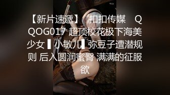 STP30667 巨乳教师の多人凌辱娃娃の首次潮吹后再被顏射