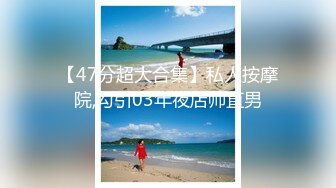 24小时后入肥臀抽插不止~MayaLis（P站）视频合集【89V】 (65)