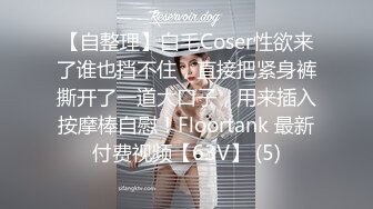 ✿性感小骚货✿淫乳女神〖下面有根棒棒糖〗甜美JK女大学生骑在她的导师的鸡巴上 漂亮学生妹私下极度反差性瘾小母狗