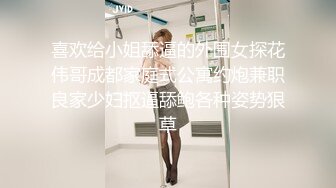 《最新重磅硬核精品》露脸才是王道万人求档OnlyFans极品网红情侣褒姒私拍完结多场景多情趣露脸激情肉_战很有代入感