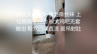  丝袜高跟包臀裙大长腿女浪露脸跟纹身小哥激情啪啪，交酸奶大鸡巴好骚