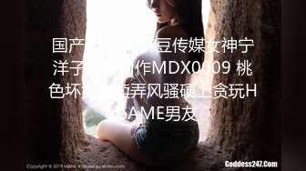 MD-0036 艾秋 不良傲娇少女 为钱面试下海羞辱试镜全录 麻豆传媒映画