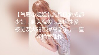 女朋友被拍时的九种反应，你女朋友属于哪一种8