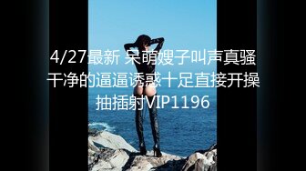 IPZ-399 穿着贞操带的女人..希美真由[中字高清](BVPP無碼破解)