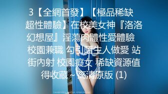 MSD-007_強上仙人跳渣女憤怒爆射滿身白濁官网白鹿