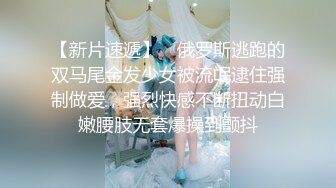 童颜巨乳裸舞【姑奶奶】抖动大奶~掰穴柔逼~裸舞~掰B自慰~呻吟声可射【120v】 (34)