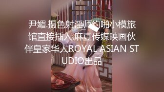 【大神推荐】PUA风流大神【皇子哥】玩肏美丽人妻少妇 主动听话各种激情11V，无套插入，骚货口技了得，还会舔菊花2