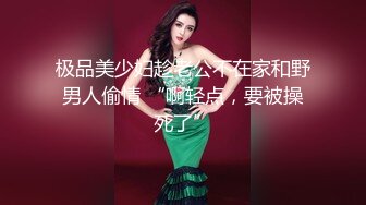 [2DF2]大奶骚妇不仅会乳交 换了蓝色情趣内衣口活后各种姿势挨操 [BT种子]