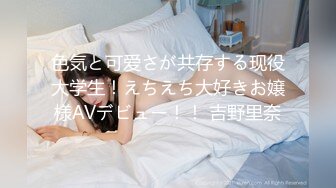 ✿淫荡反差母狗✿极品尤物小浪货 一线天白虎美B，翘起美臀长驱直入，平时看她一本正经的样子 没想到床上这么风骚淫荡