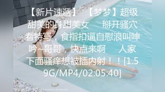 STP24893 清纯00后冷艳美少女，和闺蜜一起双人秀，水晶棒拉珠双洞齐插，小小年纪玩的开，女同秀互舔骚逼，爸爸好痒啊，马桶上扣穴喷尿