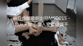 爱豆传媒 idg 5405 同城约会上门妹子竟是小姨子 小梦