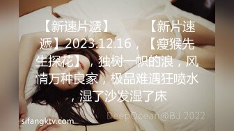 微拍20部精华合集 ,超多极品女神级美女性感火辣操逼自拍