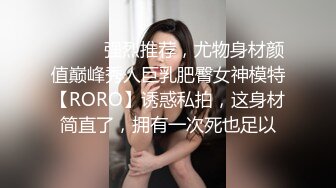 一对野性极品身材人妖69互吃肉棒性欲上来邀请猛男玩屁眼前面吃JJ3P互干一起爽