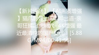 【劲爆身材 女神】锅锅酱 开档黑丝S型曲线椰奶酥乳 足交侍奉 粗长大屌速肏鲜嫩 视角超上头 女上位顶宫榨射吮精