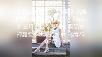 【美艳淫妻李婉儿】花了600大洋，从婉儿那一手购得，山林中啪啪插逼~多部4