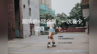 性吧传媒出品网红美女小月约黑人rap歌手舔逼王按摩技师上门服务被黑屌爆插内射