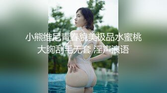 有男朋友的熟女露脸