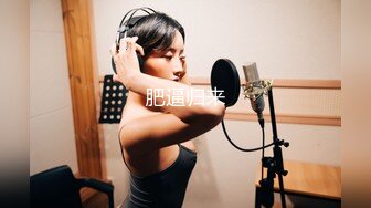 ❤️淫欲反差美少女❤️连体丝袜高校学生妹妹声音好嗲，筷子般的美腿，插入蝴蝶美逼，乖巧的萌妹子背地是个小骚货