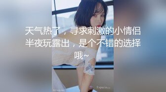 ⚫️⚫️⚫️最新流出NTR骚妻极品崇黑讨黑BBC女神【爱已婚少妇】私拍④，被黑驴屌花式爆肏3P生猛国屌已经满足不了3