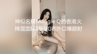 双马尾清纯小可爱✅声娇体软易推倒 超极品合法卡哇伊小萝莉，身材一级棒的小母狗 小屁股紧实又翘挺 活力四射