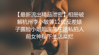 苗条贫乳小美女，把嘴当成小穴狂怼