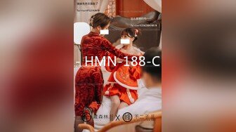 MDX-0238-04.文冰冰.时间停止器之严厉女上司竟是个骚货.麻豆传媒映画