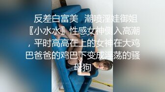 武汉的瓜友注意了 武汉大学[杨F]极品班花无情被包养 性爱小视频完整流出