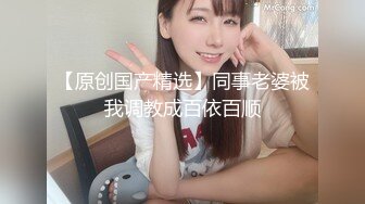 骚逼少妇老公不在家，叫我来后入，原创手势验证。