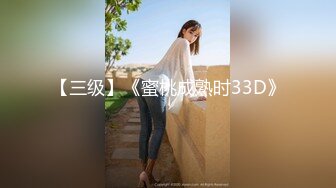  火爆2022探花一哥利哥探花约操高颜值前凸后翘的小骚货 白皙美乳侧插超刺激