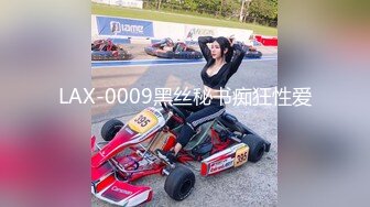 【新片速遞】   麻豆传媒 MPG020 约炮约到巨乳同事 白沛瑶【水印】