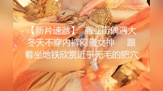 众多知名平台极品网红美女『梦楠』与土豪私人大尺度自拍泄漏流出